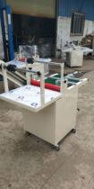 Automatic rewinding glass laminating machine Acrylic flat laminating machine Roll to roll conveyor belt laminating machine manufacturer