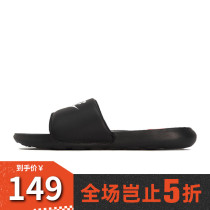 nike nike 2021 autumn mens shoes sports leisure slippers Sandals sandals CN9675-002
