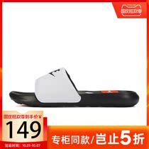nike nike Womens VICTORI ONE SLIDE MIX Sports Leisure Slippers sandals DD0228-100