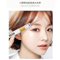 Li Jia live room Qi double eyelid paste glue shaping cream essence female traceless invisible long-lasting quick-drying natural big eyes