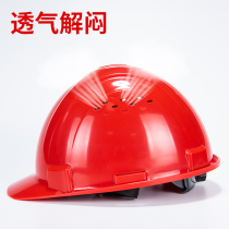 Honeywell breathable helmet site construction ABS luxury anti-smash custom printed safety helmet