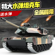 Oversized remote control tank metal crawler off-road car battle can launch childrens boy toys to charge electric