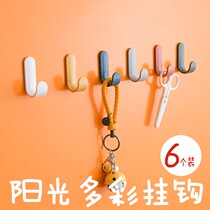 Hook-free Perforated Bathroom No marks Powerful Viscose Toilet Kitchen Door Rear Wall-mounted Wall Towel Sticky Hook Color