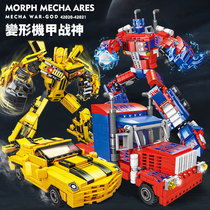 Bumblebee mecha robot building block model deformation assembly King Kong educational toys children Boy 6 years old Lego