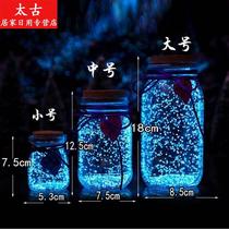 Luminous bottle with pentagonal stars small wishing glass rafting creative hand folding plastic tube origami jar