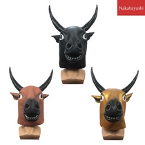 Halloween cow headgear animal mask funny cute Bull King headdress masquerade party performance props