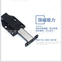 Cabinet door rebound Cabinet rebound door bumper Hinge Self-ejector Press-ejector Self-locking door panel free handle