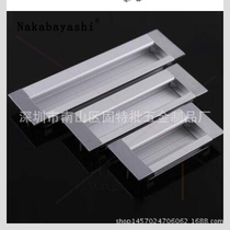Thickened aluminum handle Modern cabinet door flat groove Embedded invisible dark buckle Matte dark pull