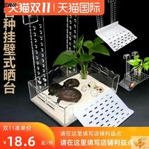 Turtle table turtle drying platform climbing high water level floating island Wall turtle table deep water fish tank drying back table climbing rest