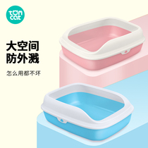 TOMCAT semi-enclosed cat litter basin anti-splash open cat toilet cat excreting bowl cat toilet large deodorant