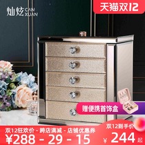 Hand jewelry box jewelry box European wedding jewelry box high-end multifunctional necklace storage box large capacity exquisite