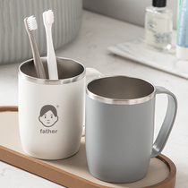 Japanese-style wash cup stainless steel childrens toothbrush cup ins wind family three or four mouth set cup cute tooth cylinder