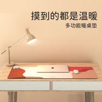New heating mouse pad warm table pad office computer desktop heating super large warm hand writing electric heating pad