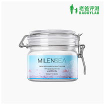 (Factory Shipped) Dad Reviews Body Frosted Salt to Horniness Death Sea Bath Salt Mineral Salt Frosted Paste 500g