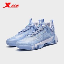 TStep Mens Yu Yun 6 Lin Book Hao Sneakers 2022 Spring new low Gang Shock Professional Basketball Shoes
