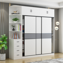 Sliding door large wardrobe Household bedroom overall cabinet Solid wood economical modern simple bag installation storage wardrobe