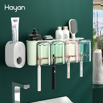 Japan-style Toothbrush Holder Wall-mounted Toothbrush Shelf Free of perforated transparent gargle cups Squeeze Toothpaste toilet