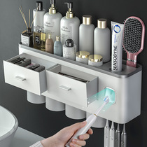 Day Style Toothbrush Shelf Free to punch mouthwash Cup Packer Toothpaste Teeth Toilet Wall-mounted Toothbrushing Cup