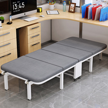  Folding sheets Peoples bed nap Home simple lunch break bed escort Portable multi-function board bed Office recliner