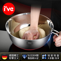 German ive304 food grade stainless steel basin baking egg beating and iron basin cooking kitchen household bowls