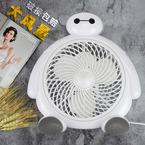 Student dormitory bed mini cartoon table fan small electric fan office desktop bedroom bedside silent small fan