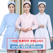 Nurse uniform long-sleeved womens winter pink white coat summer short-sleeved doll round neck stand collar blue pharmacy overalls