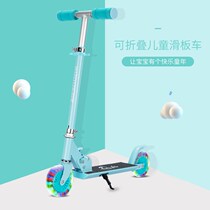 Factory direct sales two-wheeled childrens scooter lift folding childrens bicycle scooter childrens scooter