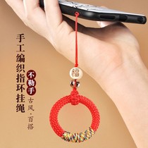 Chinese style mobile phone lanyard short ring buckle suspender rope ring buckle anti-fall rope ring Apple Huawei rear shell Universal