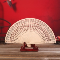 6 inch 7 inch wooden fan Chinese style gift sandalwood fan hollow ornaments craft all wooden fan dance folding fan customization
