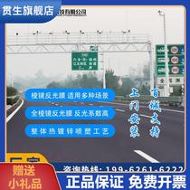 Traffic sign sign sign sign monitoring pole induction screen signal light L pole F pole road cross gantry common pole
