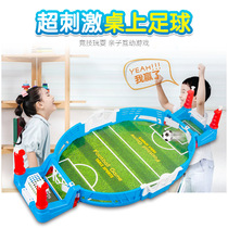 Double play table football table table table game kick football crazy football field Game Boy machine childrens toy
