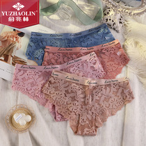3 pieces of Yu Zhaolin ladies panties womens lace lace mid-rise pure desire non-marking cotton stall sexy light luxury fashion