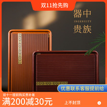 New Chinese German high-end Bakelite tea tray office kung fu dry bubble to Sea solid rubber table modern light luxury home
