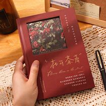 Notebook literature and art exquisite retro ins wind horizontal line record book student hand account diary notebook simple college student postgraduate entrance examination notebook thickened large notebook horizontal line reading notebook