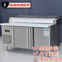 Pizza Spreader Fruit Scoop Fruit Bailing Cabinet Slotting Display Cabinet Small Vegetable Fridge Salad Table Milk Tea Bench Deposit
