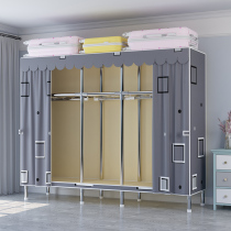 Wardrobe bedroom household cloth wardrobe simple assembly simple modern rental steel pipe bold and thick hanging wardrobe