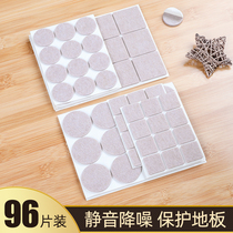 Chair footbed stool table and chairs table legs Cushions Furniture Sofa Cushion Feet Table Leg Table Corner protective sleeves Bed Feet Muted Stickup