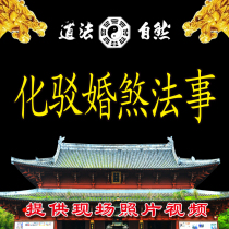 Marriage is not smooth Marriage is not smooth Marriage is not smooth Marriage is not smooth Marriage is not smooth marriage is not smooth marriage is not smooth marriage is not smooth marriage is not smooth marriage is not smooth marriage is not smooth marriage is not smooth marriage is not smooth marriage