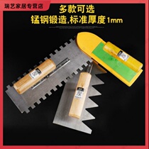 Manganese steel batch ash thickened type full set of sticky tile Masons plastering short iron plate thin tile tile lender tile