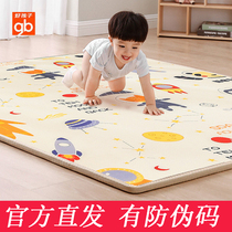 gd good baby baby crawling mat thickened 2CM childrens floor mat living room home game mat xpe climb