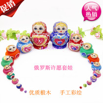 Special trembles Russian set baby belly 10 layers gold painted high quality basswood hand painted childrens toys