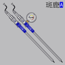 Spot A Experience version hand-cranked fast inflatable Rod large truck tire gas Rod stainless steel ball valve with watch lengthy