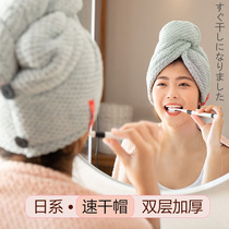 Dry hair cap super strong absorbent quick-drying towel wipe hair artifact shampoo headscarf dry hat lady thickened shower cap