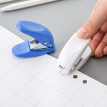 Mini punch machine Loose-leaf paper DIY hand ledger book Round hole punch Student stationery office supplies