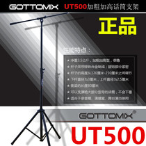 Song picture Gottomix UT500 UT400 professional microphone floor stand recording studio microphone stand