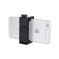 Metal mobile phone clip shake sound outdoor live tripod gimbal light microphone hot shoe mouth extension bracket