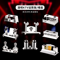Bar ktv dedicated wireless microphone holder desktop desktop table wheat stand microphone frame imidazole stainless steel