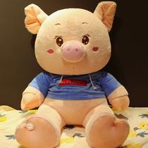  Cute Internet Red Piggy Dolls Wool Suede Toy Ultra Soft Pig Paparazzi Cloth Doll Holding Pillow Girl Sleeping Birthday Gift