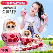Russian Kit Toys 10 Floors Chinese Customs Peoples Festival Creative Gifts Children Woody Puzzle Toy Gift