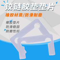 Bathroom clip plastic gasket film glass door hinge rubber pad guard shower room glass door hinge rubber pad gasket